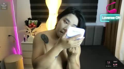 malia online show from 02/21/26, 12:06