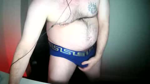 Snapshot of malimedo1989 chatting on 01/12/26, 09:42 MaliMedo online show from 01/12/26, 09:42