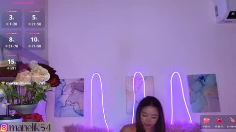 Mane Summers online show from 02/18/25, 05:53