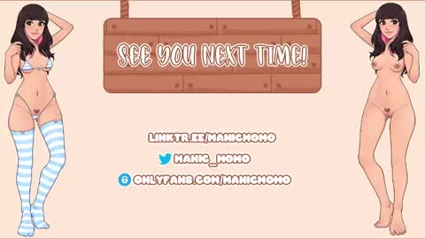 Momo online show from 12/24/24, 04:55