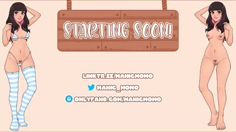 Momo online show from 02/11/25, 03:18