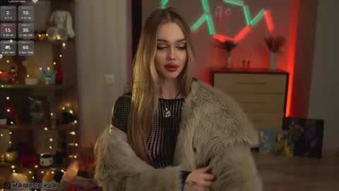 Snapshot of manifreyja chatting on 11/17/25, 07:08 Amelie online show from 11/17/25, 07:08