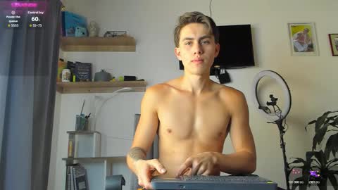 manucute 23  online show from 12/01/25, 03:17