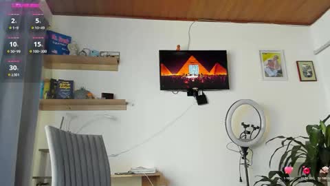 manucute 23  online show from 12/18/25, 03:07