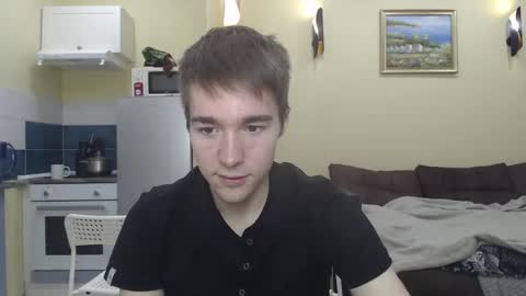 Snapshot of marcus_cuteboy chatting on 09/08/25, 08:19 Marcus online show from 09/08/25, 08:19