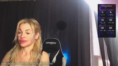 Margoo online show from 05/04/26, 12:28
