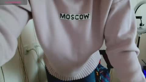 Snapshot of mari_77777 chatting on 04/06/26, 07:31 Mari online show from 04/06/26, 07:31