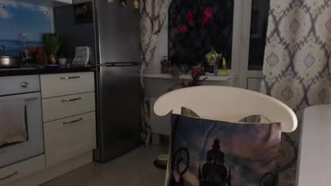 MarianaMur online show from 10/29/25, 05:31