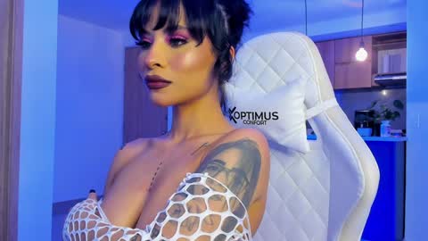 M A R I A N E online show from 01/05/25, 06:56