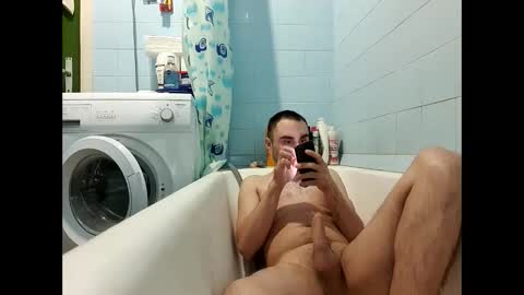 marijan1209 online show from 01/30/25, 09:47