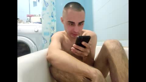 marijan1209 online show from 11/30/25, 04:16