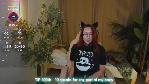 Marine  online show from 12/18/25, 02:12