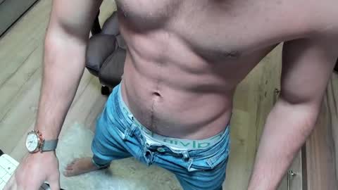 Tison online show from 02/12/25, 04:33