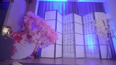 Snapshot of marry_cordy chatting on 07/06/26, 04:53 Mary online show from 07/06/26, 04:53