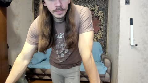 Snapshot of marryplz chatting on 01/10/25, 05:47 Alan online show from 01/10/25, 05:47