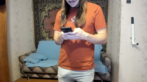 Snapshot of marryplz chatting on 01/12/25, 05:24 Alan online show from 01/12/25, 05:24