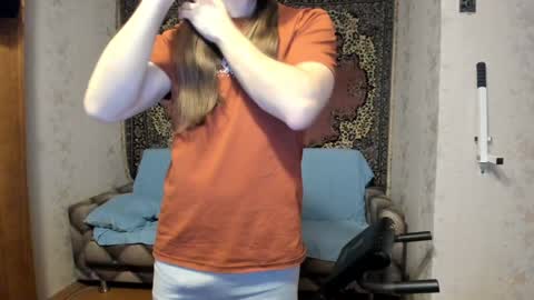 Snapshot of marryplz chatting on 01/12/25, 08:25 Alan online show from 01/12/25, 08:25