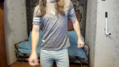 Snapshot of marryplz chatting on 01/14/25, 08:20 Alan online show from 01/14/25, 08:20