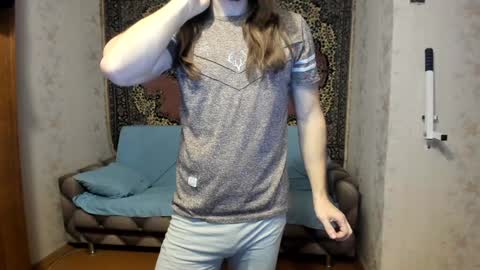 Snapshot of marryplz chatting on 01/14/25, 05:23 Alan online show from 01/14/25, 05:23