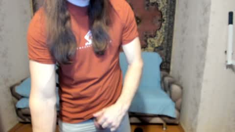 Snapshot of marryplz chatting on 01/19/25, 10:17 Alan online show from 01/19/25, 10:17