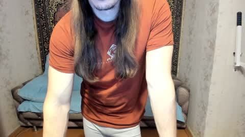 Snapshot of marryplz chatting on 01/19/25, 02:17 Alan online show from 01/19/25, 02:17