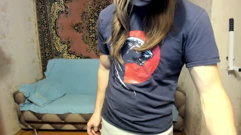 Snapshot of marryplz chatting on 01/24/25, 04:17 Alan online show from 01/24/25, 04:17