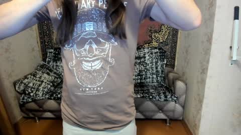 Snapshot of marryplz chatting on 01/29/25, 07:15 Alan online show from 01/29/25, 07:15