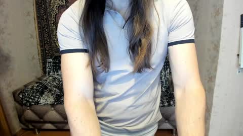 Snapshot of marryplz chatting on 01/30/25, 05:09 Alan online show from 01/30/25, 05:09