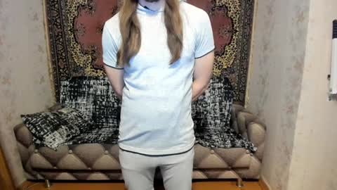 Snapshot of marryplz chatting on 02/01/25, 03:28 Alan online show from 02/01/25, 03:28