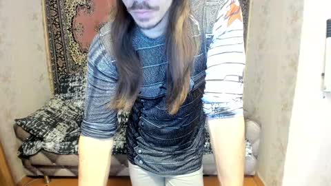 Snapshot of marryplz chatting on 02/02/25, 05:42 Alan online show from 02/02/25, 05:42