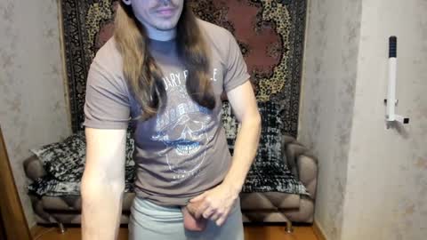 Snapshot of marryplz chatting on 02/08/25, 03:53 Alan online show from 02/08/25, 03:53