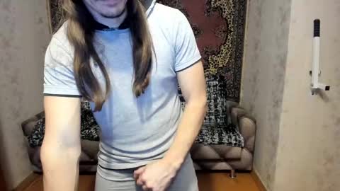 Snapshot of marryplz chatting on 02/17/25, 06:59 Alan online show from 02/17/25, 06:59