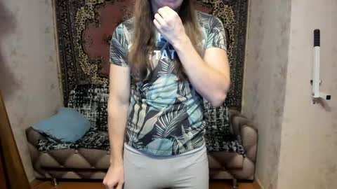 Snapshot of marryplz chatting on 02/22/25, 04:19 Alan online show from 02/22/25, 04:19