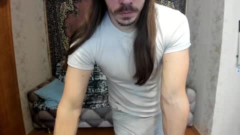 Snapshot of marryplz chatting on 02/27/25, 07:01 Alan online show from 02/27/25, 07:01