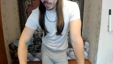 Snapshot of marryplz chatting on 02/28/25, 07:05 Alan online show from 02/28/25, 07:05