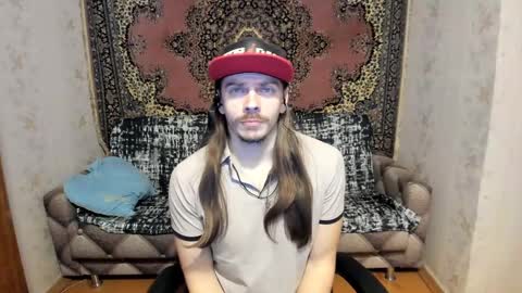 Snapshot of marryplz chatting on 02/28/25, 05:37 Alan online show from 02/28/25, 05:37