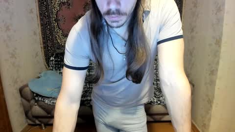 Snapshot of marryplz chatting on 02/28/25, 08:39 Alan online show from 02/28/25, 08:39