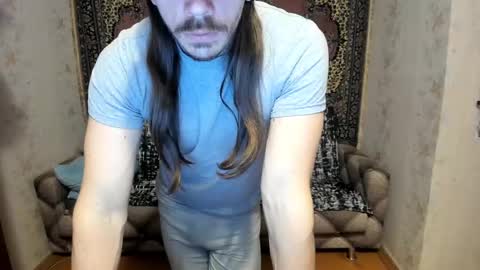 Snapshot of marryplz chatting on 03/01/25, 05:05 Alan online show from 03/01/25, 05:05