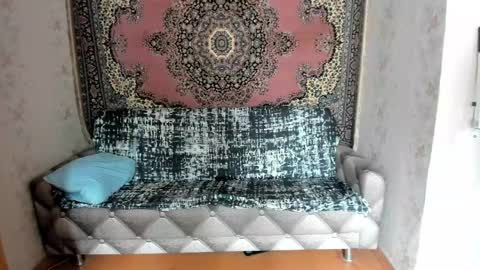 Snapshot of marryplz chatting on 03/02/25, 07:10 Alan online show from 03/02/25, 07:10