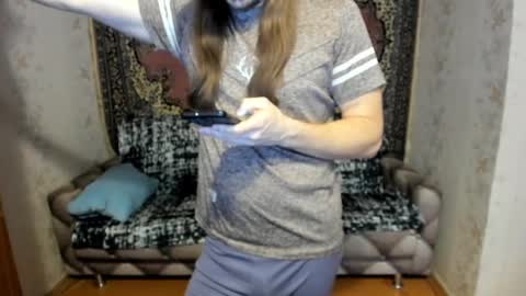 Snapshot of marryplz chatting on 03/11/25, 01:59 Alan online show from 03/11/25, 01:59