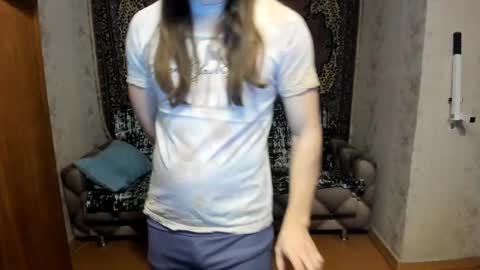 Snapshot of marryplz chatting on 03/12/25, 11:12 Alan online show from 03/12/25, 11:12