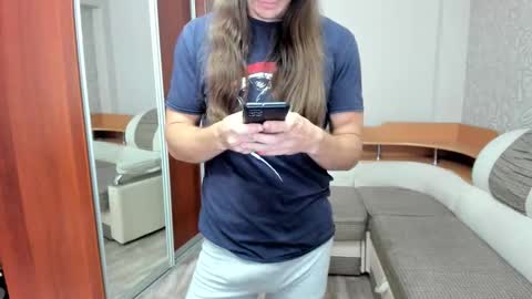 Snapshot of marryplz chatting on 09/30/25, 05:01 Alan online show from 09/30/25, 05:01