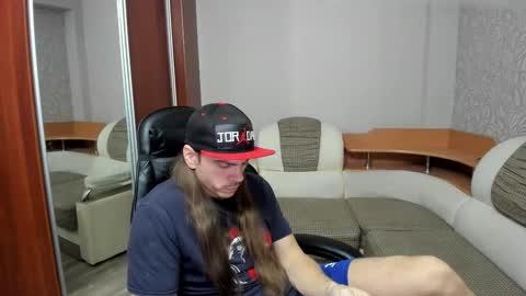 Snapshot of marryplz chatting on 11/05/25, 05:02 Alan online show from 11/05/25, 05:02