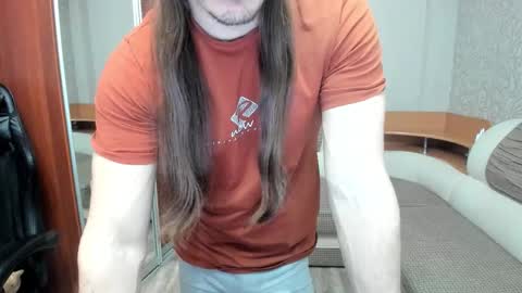 Snapshot of marryplz chatting on 12/15/25, 03:11 Alan online show from 12/15/25, 03:11