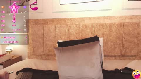 Snapshot of martina_vega__ chatting on 12/15/24, 03:02 NATALIA ON A TRAVEL FROM DECEMBER 6TH TO THE 9TH ENJOY ME BEFORE I LEAVE online show from 12/15/24, 03:02