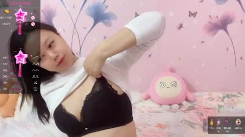 mary_uu online show from 01/07/25, 01:17