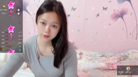 mary_uu online show from 01/08/25, 01:32