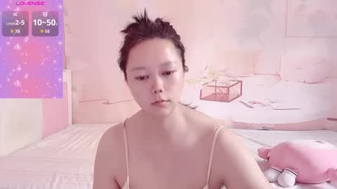 mary_uu online show from 09/12/25, 01:17