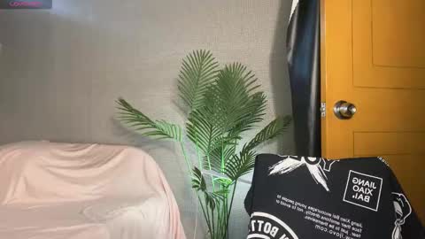 SuSu online show from 09/11/25, 01:49