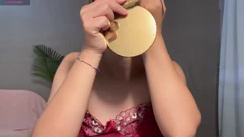 SuSu online show from 09/28/25, 02:50